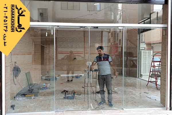 فروش شیشه سکوریت فروش شیشه سکوریت